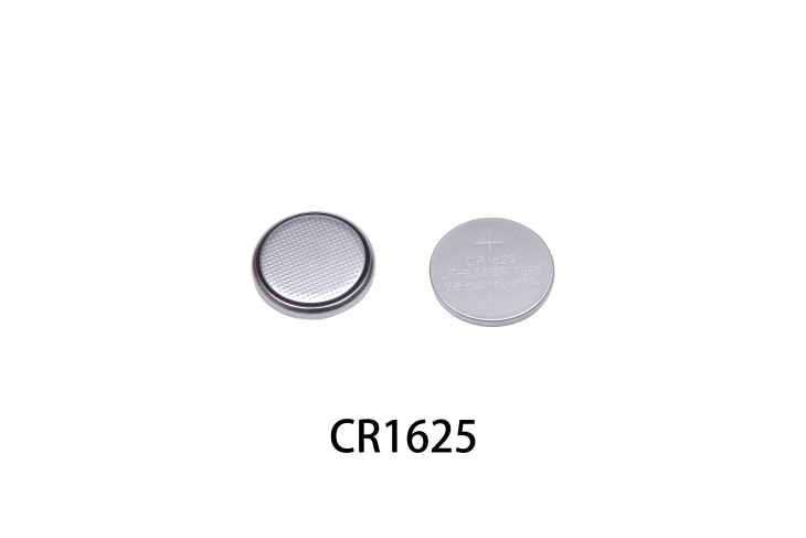 Environmentally friendly button battery Environmentally friendly button battery