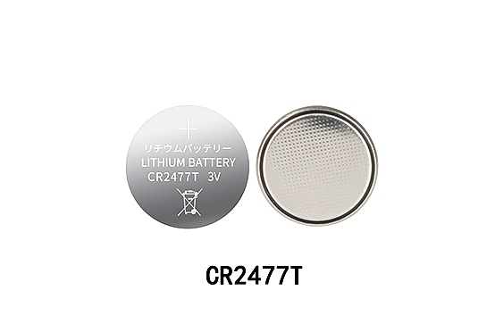 3V button lithium manganese battery CR2477T 3V button lithium manganese battery CR2477T