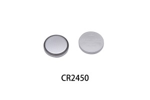 Button battery CR2450