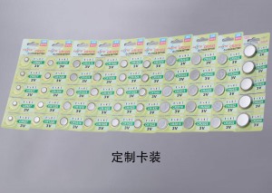 Custom card installation